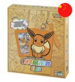 Pokemon Chinese Eevee Display Set Gift Box - Chinese (Nieuw), Verzenden, Nieuw
