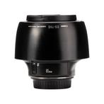 Canon EF 85mm f/1.2L USM II met garantie