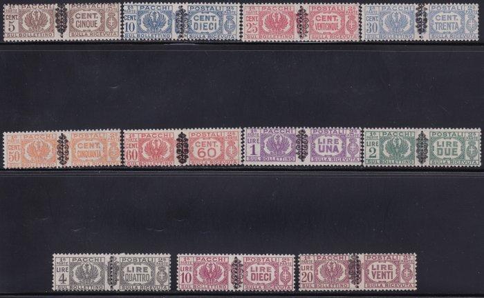 Luogotenenza 1945 - Postzegelbundel met overgestempelde, Postzegels en Munten, Postzegels | Europa | Italië