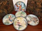 Vintage Collection Imperial Jingdezhen Porzellan – 5