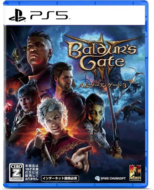 Baldurs Gate 3-Asia Import (PlayStation 5) NIEUW, Spelcomputers en Games, Games | Sony PlayStation 5, Nieuw, Ophalen of Verzenden