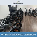 Fatbike leverancier | EB2 | EB8 | Ouxi |, Fietsen en Brommers, Elektrische fietsen, Nieuw, Overige merken, Ophalen of Verzenden