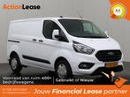 Ford Transit Custom Bestelbus L1 H1 2022 Diesel, Zwart, Wit, Nieuw, Dealer onderhouden