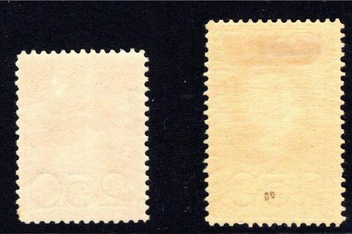 Nederland 1920 - Koningin Wilhelmina opruimingsuitgifte -, Postzegels en Munten, Postzegels | Nederland