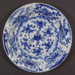 Paar krab en baars schotels - Porselein - China - Kangxi, Antiek en Kunst