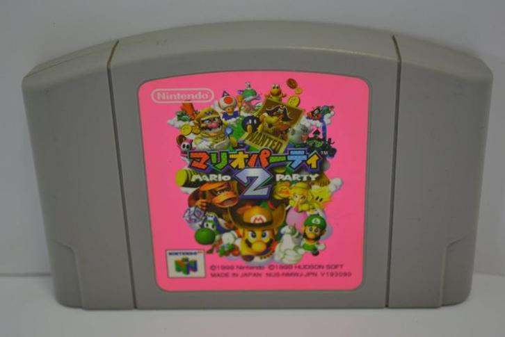 Mario Party 2 (N64 JPN), Spelcomputers en Games, Games | Nintendo 64, Zo goed als nieuw, Verzenden