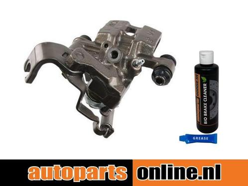 Remklauw Daihatsu Gran Move achterzijde, rechts, Auto-onderdelen, Besturing, Nieuw, Daihatsu, Verzenden
