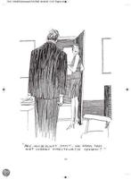 Hoe was je dag, schat?, Ophalen of Verzenden, Nieuw