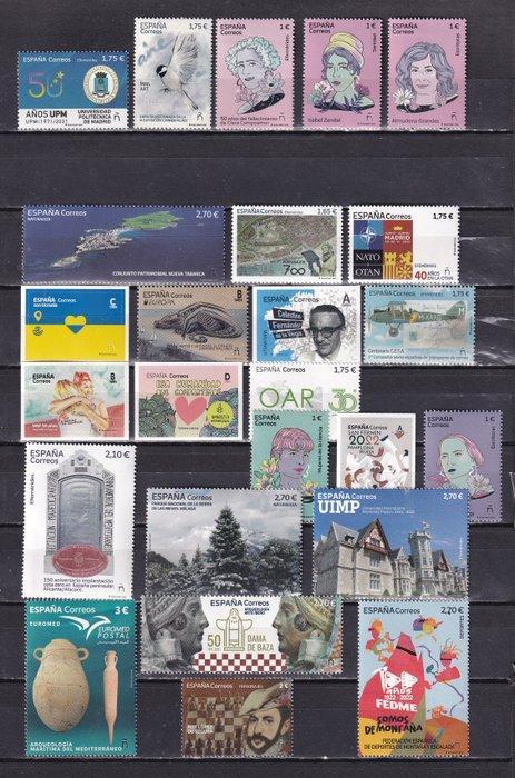 Spanje - Volledig 2022, Postzegels en Munten, Postzegels | Europa | Spanje