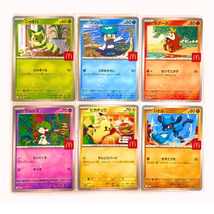 Pokémon - COMPLETE McDonalds Promo SET - Pikachu - NM, Hobby en Vrije tijd, Verzamelkaartspellen | Pokémon