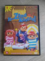 DVD - Het Zandkasteel - Deel 5, Cd's en Dvd's, Gebruikt, Verzenden, Alle leeftijden, Educatief