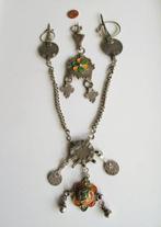 Berbersieraden (Zonder Reserveprijs) - Marokko - 20e eeuw