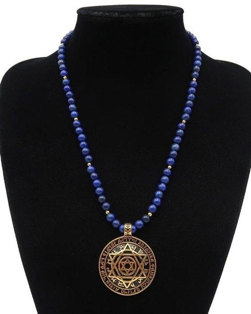 Lapis lazuli - Salomonsecreet (Sions of Davidster of, Antiek en Kunst, Antiek | Boeken en Bijbels