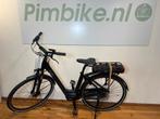 Qwic Premium MN7D inclusief motor upgrade!, Qwic, Ophalen of Verzenden, Zo goed als nieuw, Minder dan 47 cm