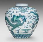 Vaas - Porselein - China - Doucai Draak pot, Antiek en Kunst