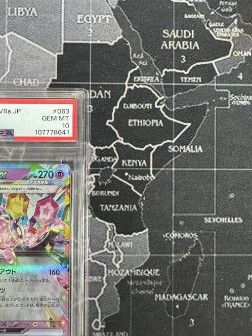 Pokémon - 1 Graded card - Espeon - PSA 10 - Scarlet & Violet, Hobby en Vrije tijd, Verzamelkaartspellen | Pokémon