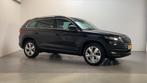 Zakelijke Lease |  Škoda Kodiaq 1.5 TSI 150pk DSG Limited Bu, Auto's, Skoda, Automaat, Gebruikt, Overige kleuren, Kodiaq