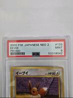 Pokémon - 1 Graded card - Eevee #133 Promo card - PSA 9, Nieuw
