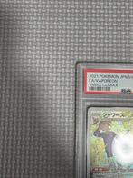 Pokémon - 1 Graded card - VAPOREON Full Art - PSA 10, Nieuw