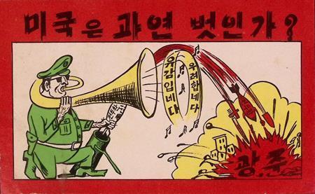 Is Amerika echt een vriend? (lijst optie), Verzamelen, Militaria | Algemeen, Verzenden