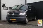 Volkswagen Transporter 2.0 TDI L2 EURO 6, Auto's, Volkswagen, Zwart, Nieuw, Transporter, Lease