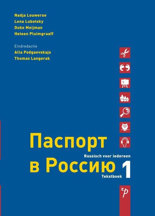 Paspoort voor Rusland  1 Tekstboek druk 6 9789061433491, Boeken, Studieboeken en Cursussen, Zo goed als nieuw, Verzenden