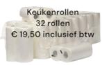 Keukenrol 2-laags 32 rollen, Ophalen of Verzenden, Nieuw