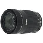 Canon EF-S 55-250mm F/4-5.6 IS STM | Tweedehands, Verzenden, Gebruikt, Canon