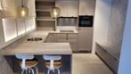 NIEUW Showmodel Schiereiland Keuken BIEDEN  INNOVARE KEUKENS, Huis en Inrichting, Overige kleuren, Verzenden, Hoekkeuken, Nieuw