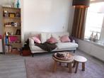 Te huur: Studio Emmastraat in Roosendaal, Roosendaal, Noord-Brabant