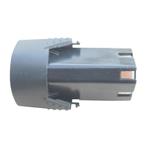 Hofftech Losse accu voor boormachine - 10.8V - 1.3Ah - Li..., Doe-het-zelf en Verbouw, Gereedschap | Boormachines, Ophalen of Verzenden