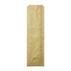 Vegware composteerbare warmhoudzakken 356x101mm (500 stuks), Verzenden, Nieuw