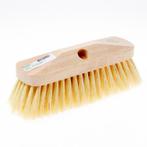 Luiwagen Fiber 23cm, Ophalen of Verzenden, Nieuw