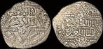 Ah634-658 Islamic Ayyubids of Halab al-nasir Yusuf Ii Ar..., Postzegels en Munten, Munten | Azië, Verzenden