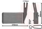 KACHEL RADIATEUR VOOR CITROEN C1 PM/PN 2005-2012 870500H010, Auto-onderdelen, Ophalen of Verzenden, Nieuw