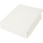 Mousseline dekbedovertrek - wit - 2-persoons | 200 x 200/220, Verzenden, Nieuw, Wit