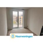 Te huur: Appartement Osdorpplein in Amsterdam, Noord-Holland, Appartement, Amsterdam