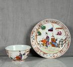 Bord (2) - Porselein - F rose plates