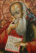 Icoon - Johannes de Theoloog - Hout - 55 x 44 cm, Antiek en Kunst