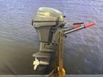 Yamaha 9.9 pk buitenboordmotor, 5 tot 10 pk, Viertaktmotor, Ophalen of Verzenden, Zo goed als nieuw