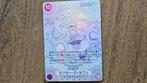 Bandai - 1 Card - One Piece - Monkey D. Luffy Foil, Hobby en Vrije tijd, Nieuw