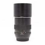 Carl Zeiss 100mm f/2.0 Macro-Planar T* ZE Canon EF occasion