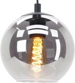 EGLO Ariscani Hanglamp - E27 - Ø 20 cm - Rookglas | Smoke, Verzenden, Nieuw