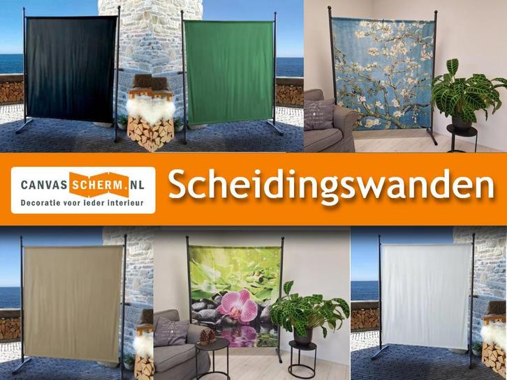 Scheidingswand Zwart - Privacy scherm ruimteverdeler 190 cm, Zakelijke goederen, Kantoor en Winkelinrichting | Kantoormeubilair en Inrichting