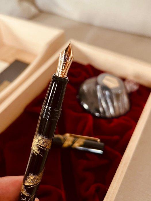 Namiki - Namiki Chinkin Pine Tree - Vulpen, Verzamelen, Pennenverzamelingen