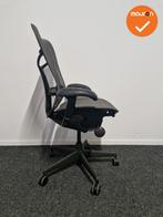 Herman Miller Mirra | Ergonomische Bureaustoel | Refurbished, Werkplek, Ophalen of Verzenden, Gebruikt, Stoel