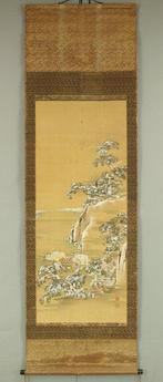 Surrender of Castle in Snow with Box - with seal Minamoto