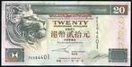 Hongkong. - 100 x 20 Dollars 2001 - Pick 201, Postzegels en Munten