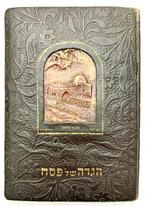 Passover Haggadah – Service for the First Nights of Passover