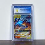 CGC 10 Graded - Reshiram & Charizard GX - Tag Team GX All